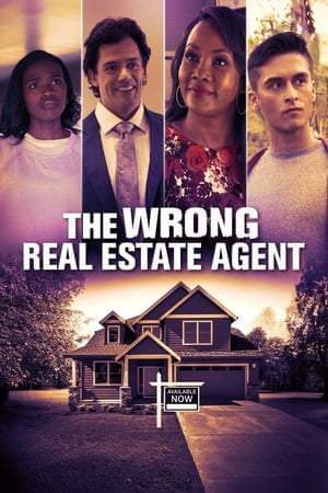 Не тот риелтор онлайн